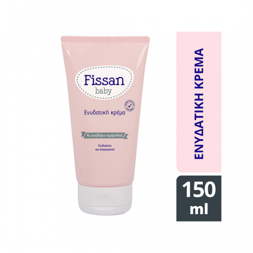 Fissan Baby Care Moisturizing Cream Βρεφική ενυδατική κρέμα με εκχύλισμα χαμομηλιού, 150ml